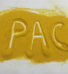 絮凝力強(qiáng)，吸附活性度高，絮凝物的生成和沉降快